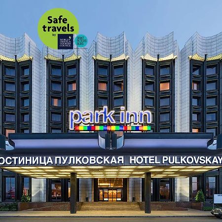 Park Inn By Radisson Pulkovskaya Hotel & Conference Centre St Petersburg San Petersburgo Exterior foto
